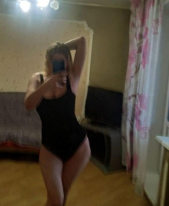 Екатерина